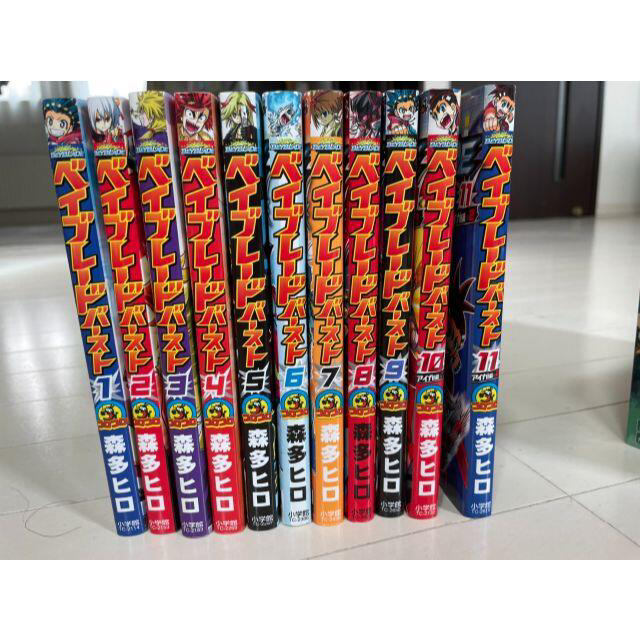 ベイブレード バースト 1巻 ～ 11巻 セット［漫画 マンガ］の通販 by