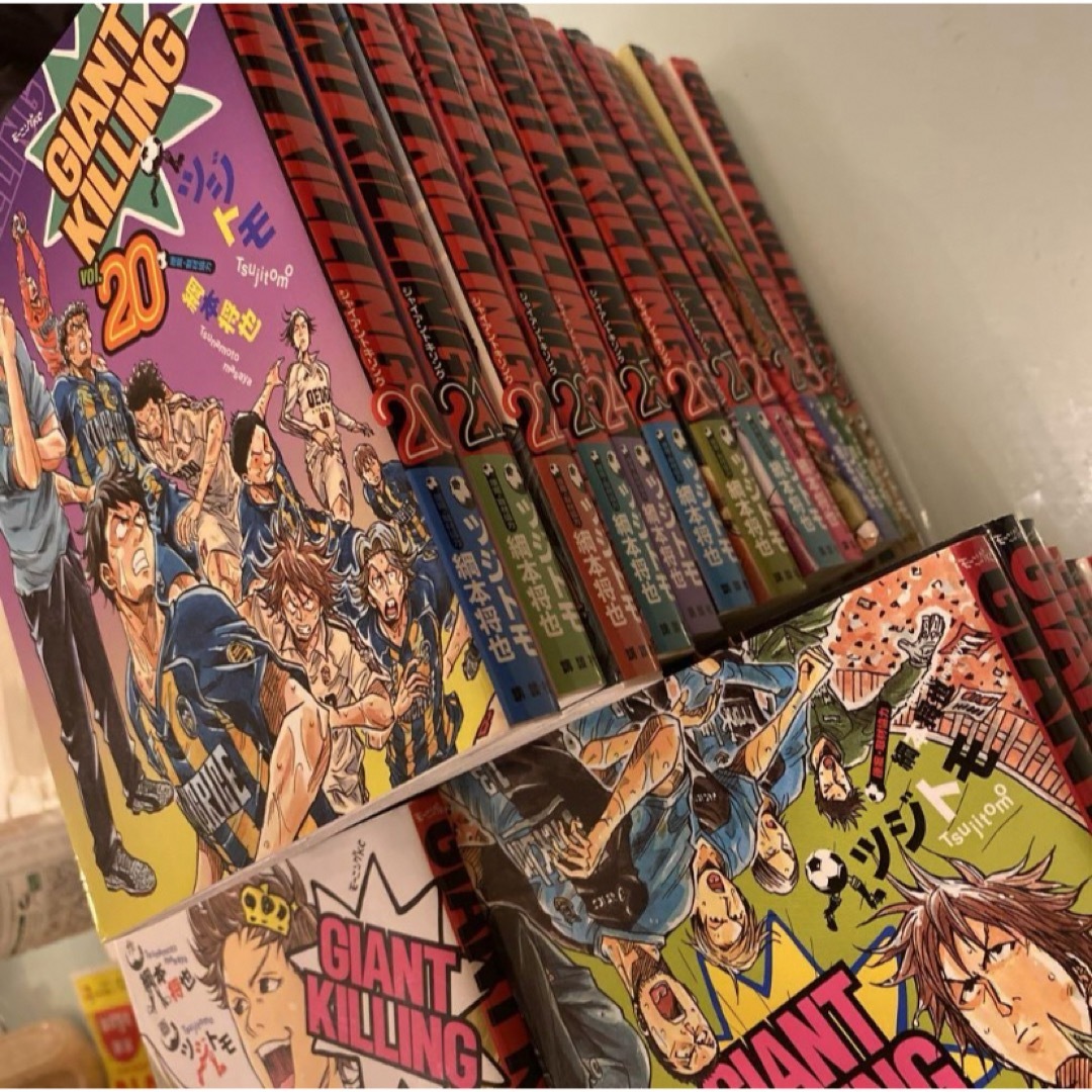 GIANT KILLING 全巻セット 1-68巻 ジャイアントキリング 全巻セット（1