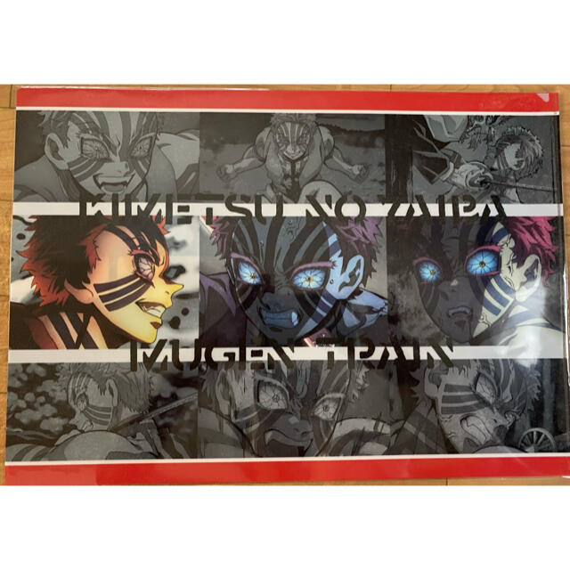 鬼滅の刃 無限列車編 映画 ランチョンマットケース 煉獄杏寿郎 5枚！の