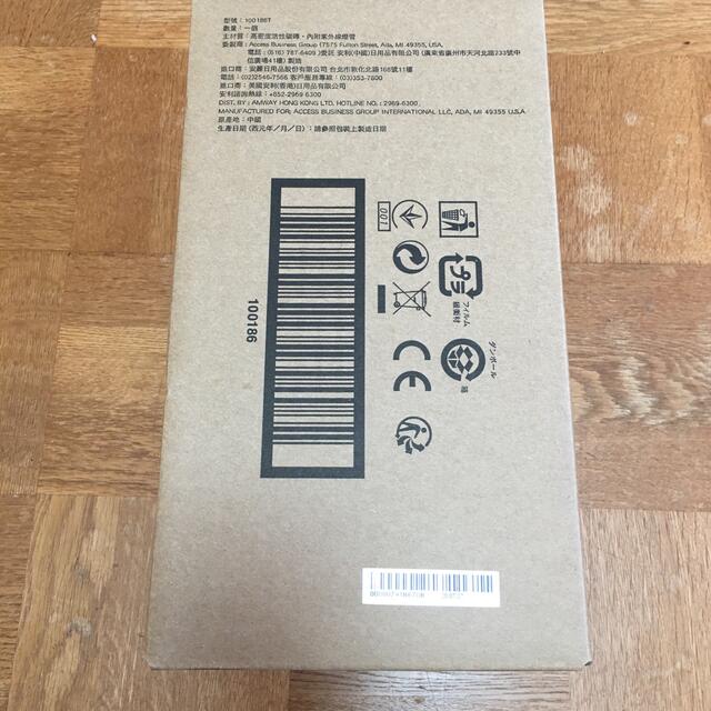 Amway - 【新品未使用・未開封品】eSpring 浄水器II用交換用