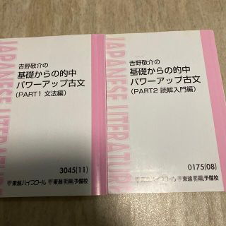 1355431607.jpg?1633075187