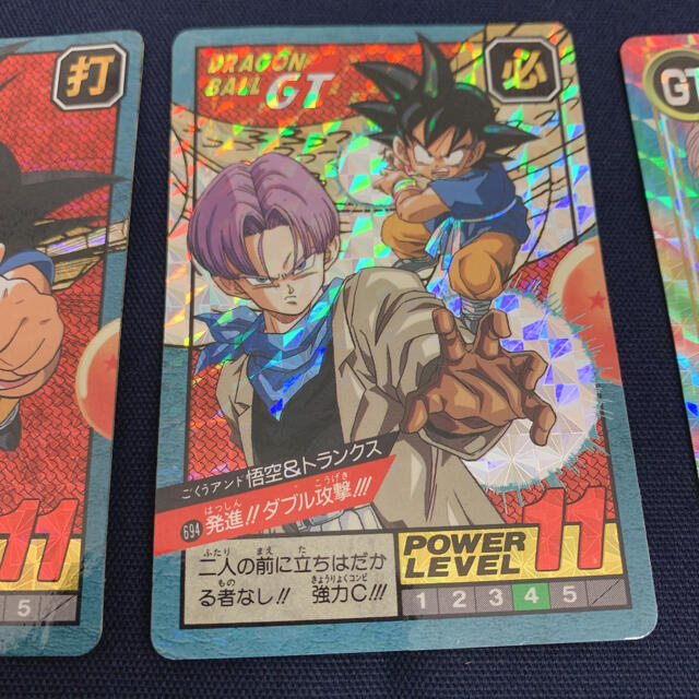 ドラゴンボールZ スーパーバトル 661突撃！！新たなる冒険