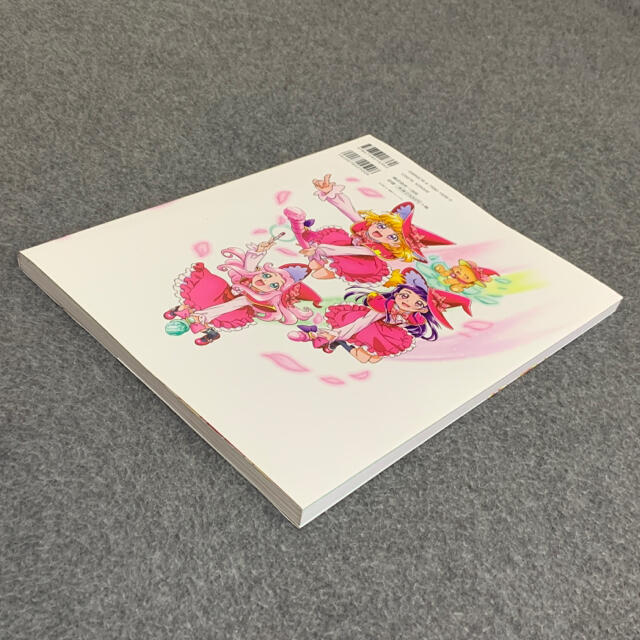 宮本絵美子東映アニメーションプリキュアワークスの通販 by y-next｜ラクマ