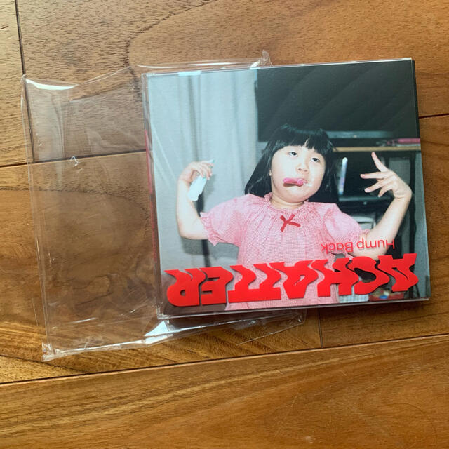 超美品 ACHATTER ハンプバック最新新譜CD アルバム hump backの通販 by