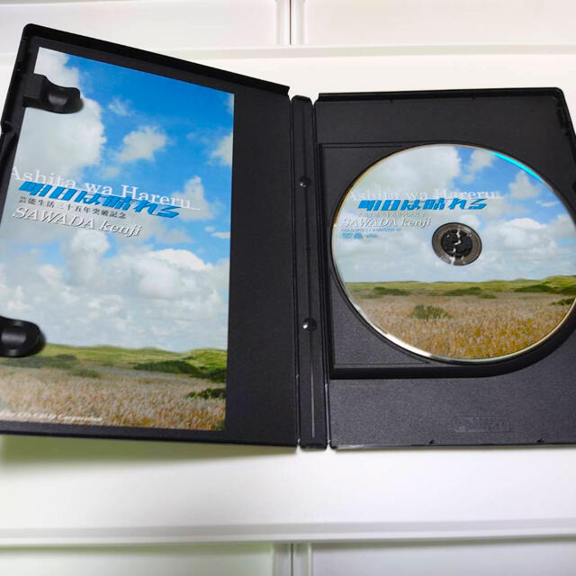 明日は晴れる 芸能生活三十五年突破記念 DVD 沢田研二DVD KENJI SAWADA