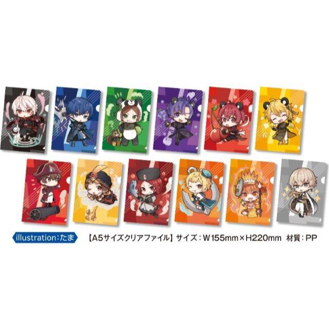 最終値下げ】志麻 ひきフェス 缶バッジ ファミマ 最終値下げ】志麻