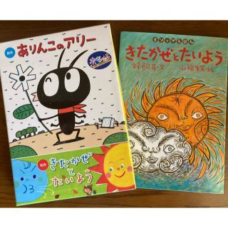 オペレッタCD&指導書の通販 by すん's shop｜ラクマ