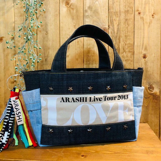 嵐 - 嵐 LOVE デニム リメイク トートバッグ バック ハンドメイドの