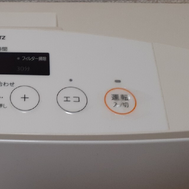 NORITZ - □ノーリツ ガスファンヒーター 都市ガス□GFH-4003S-W5