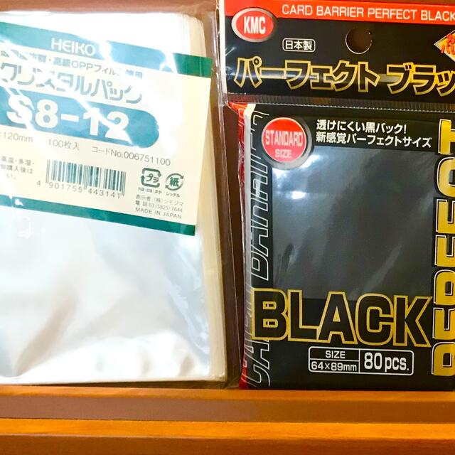 遊戯王 - サイクロン 遊戯王カード ノマパラ 希少の通販 by たこ's