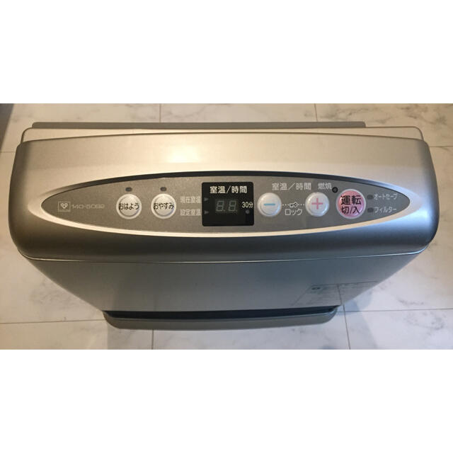 GAS - 大阪ガス ガスファンヒーター140-5092松下電器産業製GS-20T4Gの