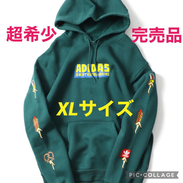 adidas - 超希少！完売品！king Gnu 常田大希着用 アディダス