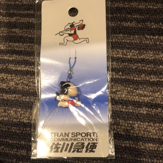 非売品☆佐川急便☆飛脚☆携帯電話用光るアクセサリー☆ストラップの