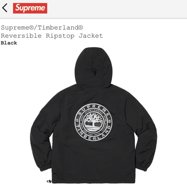 Supreme - Supreme x Timberland® Jacket XLの通販 by SHOP