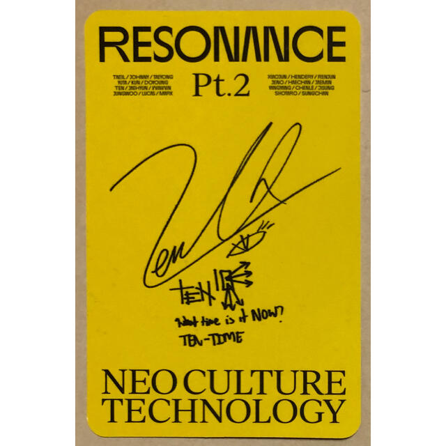 NCT WayV SuperM テン TEN Pt.2 キノ 白 トレカの通販 by ronron's