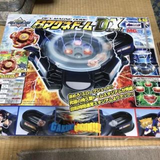 1392815940.jpg?1636433890