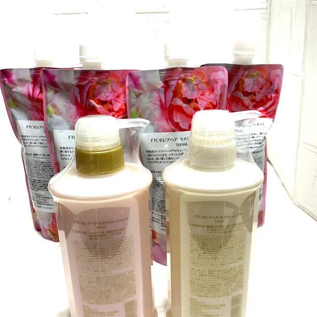 FTC - 【新品】FTCセレブヘア ラメラシャンプー &トリートメント&詰替