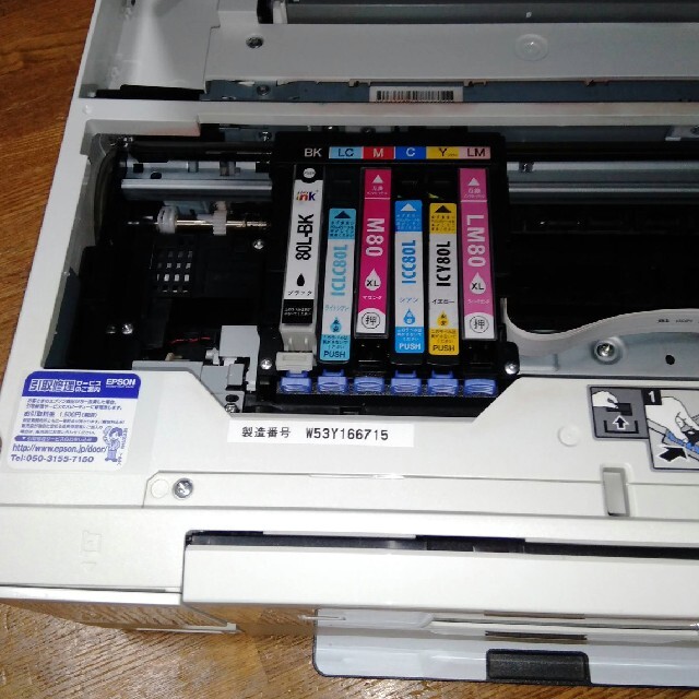 EPSON - EP-808AW【ジャンク品】エプソン プリンタ 故障品・部品取りの