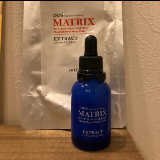 マトリックスエキス20ml マトリックスエキス 20ml DDS (DDS
