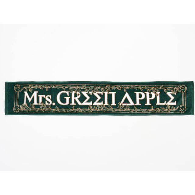 ミセスグリーンアップル ツアータオルの通販 by aoi♡｜ラクマ