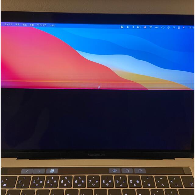 MacBook Pro 2016年ジャンクの通販 by super's shop｜ラクマ