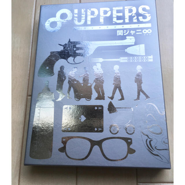 関ジャニ∞ - 関ジャニ∞ 8UPPERS(初回Special盤）（DVD付）パッチ