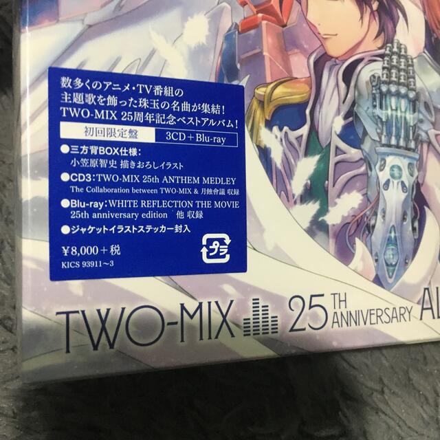 TWO-MIX 25th Anniversary ALL TIME BESTの通販 by どあらさん's shop