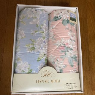 HANAE MORI（布団）のフリマアイテム一覧