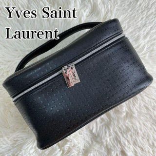 Yves Saint Laurent Beauteのフリマアイテム一覧