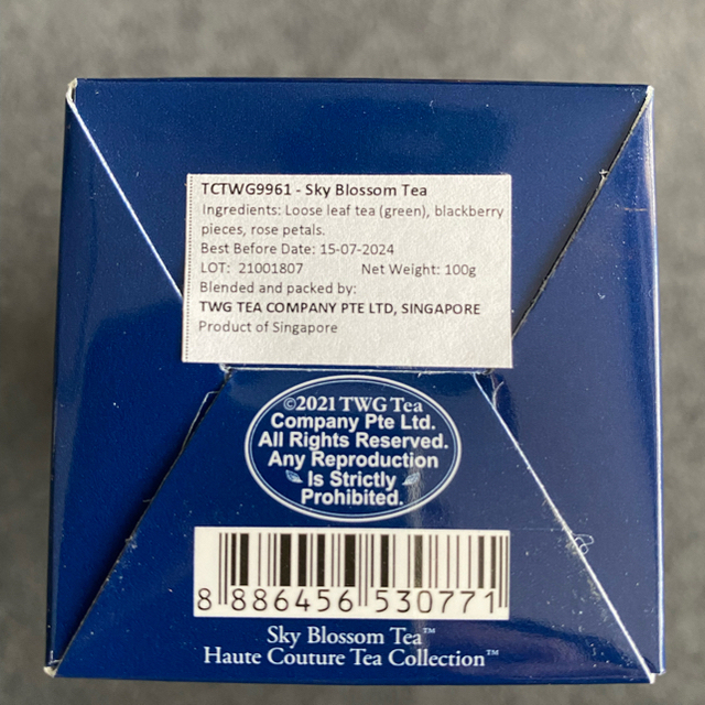 シンガポール航空限定】TWG Sky Blossom Teaの通販 by シンジ's shop