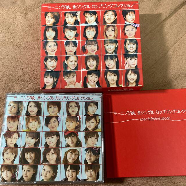 モーニング娘。 - モーニング娘。全シングル カップリングコレクション