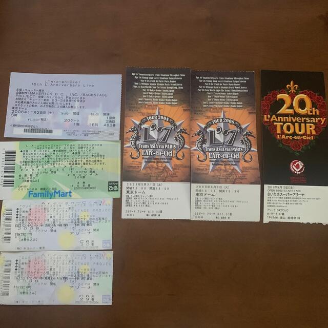 L'Arc～en～Ciel - L'Arc〜en〜Ciel VAMPSチケット半券の通販 by まし