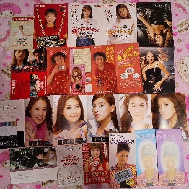 お値下げ 非売品 美品 吉川ひなの フライヤーセットの通販 by ♡ローズ