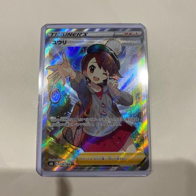 中古DVD】AQUA method 治療の三種の神器／手取屋芳彦