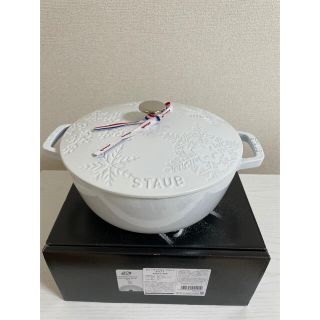 STAUB（ホワイト/白色系）のフリマアイテム一覧