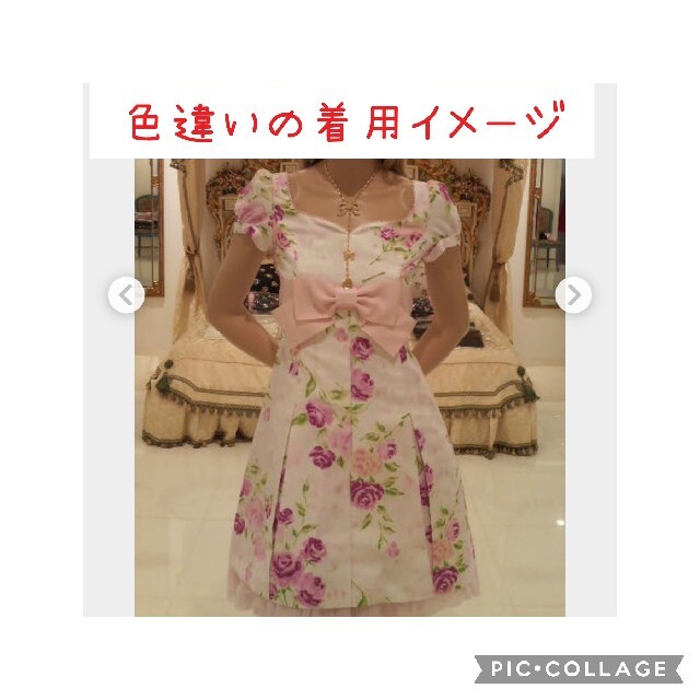 JESUS DIAMANTE - 【ジーザスディアマンテ】小悪魔ワンピの通販 by