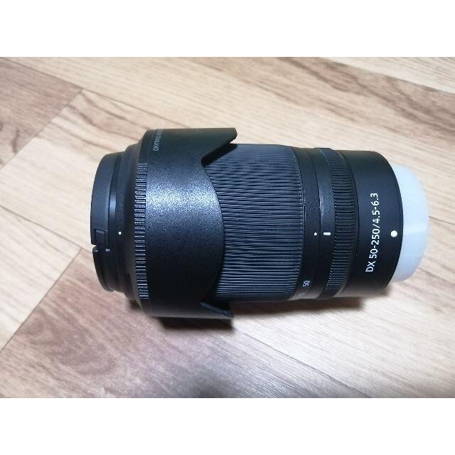 NIKKOR Z DX 50-250mm f/4.5-6.3 VR ニコン