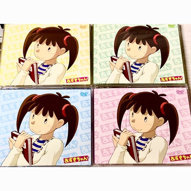 希少 「あずきちゃん DVD-BOX(復刻版)
