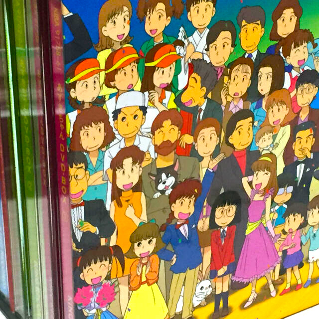 希少 「あずきちゃん DVD-BOX(復刻版)