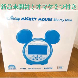 動作品 Blu-ray Mickey Mouse Blu-ray Mate 1429249601.jpg?1640627696