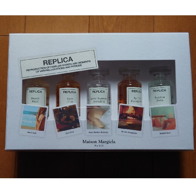 Maison Margiela（旧Maison Martin Margiela） - 「レプリカ