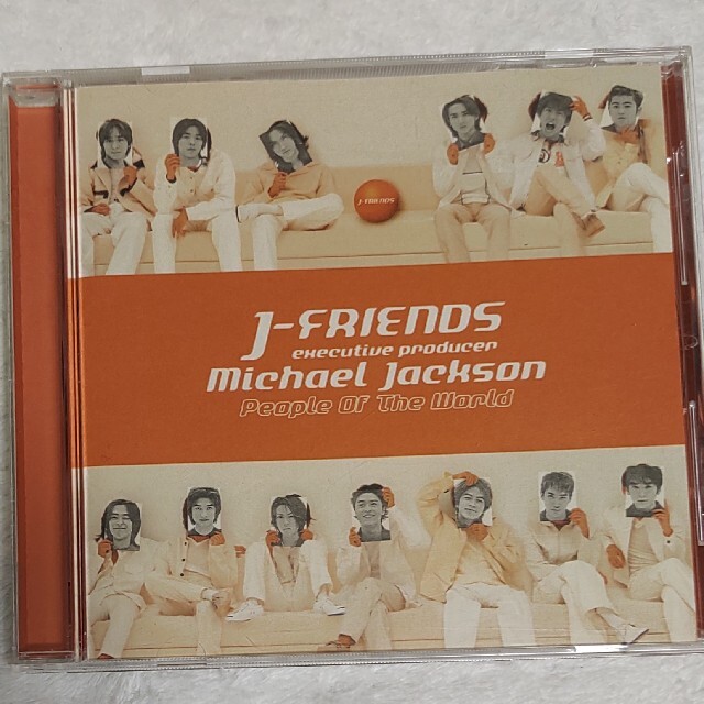 Johnny's - J-FRIENDS People Of The World CDの通販 by すみぞめ