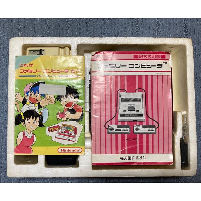 任天堂 - 任天堂 ファミリーコンピュータ本体+ソフト4本セットの通販