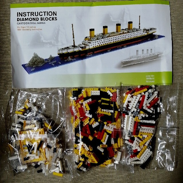 新品】タイタニック号 1860個 ナノブロック互換 豪華 56cmのビッグサイ