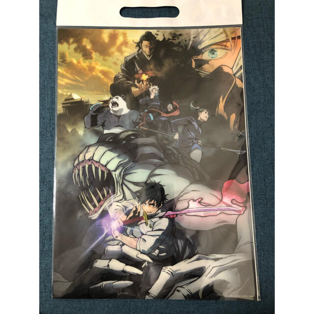 集英社 - 劇場版 呪術廻戦 0 クリアポスターセットの通販 by YAEe's
