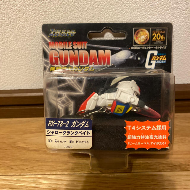 激レア スプラッシュヒーロー RX-78-2 ガンダム シャロー