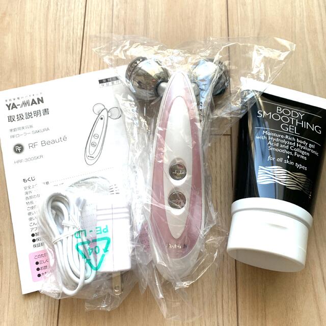 ヤーマン RFローラー 「SAKURA」 HRF-300SKR RFローラー 「SAKURA