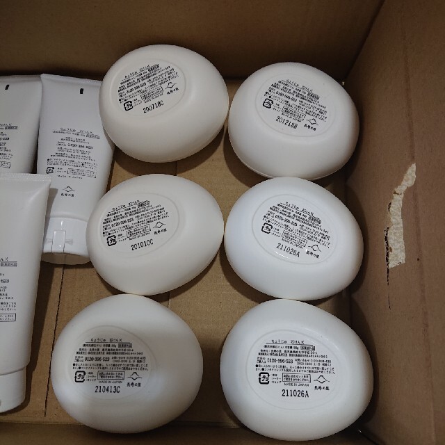 長寿の里 よかせっけん 4本 チューブタイプ ネット 1個 Amazon | 長寿