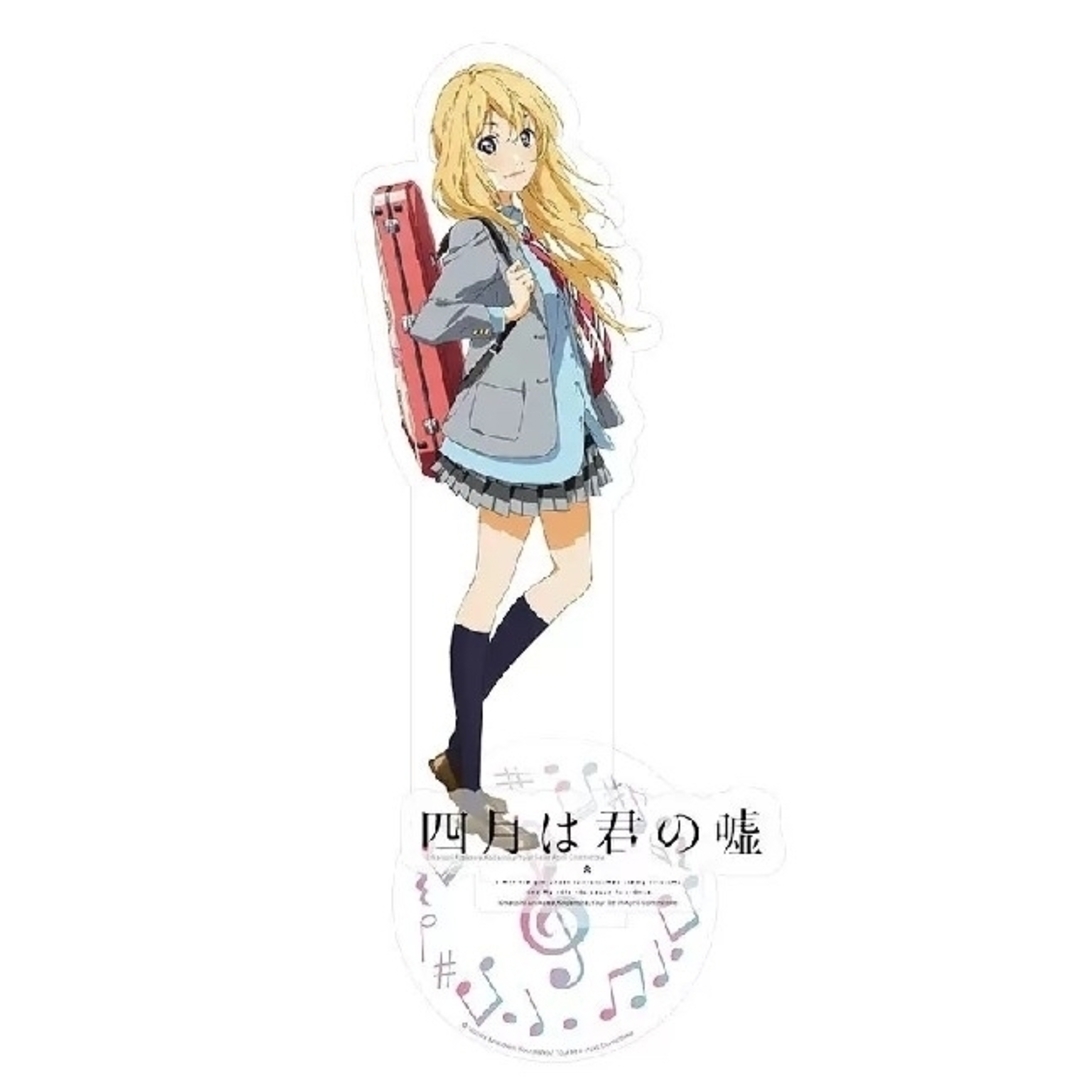 ❀四月は君の嘘 中国限定 正規品 ◎アクリルスタンド 宮園かをり