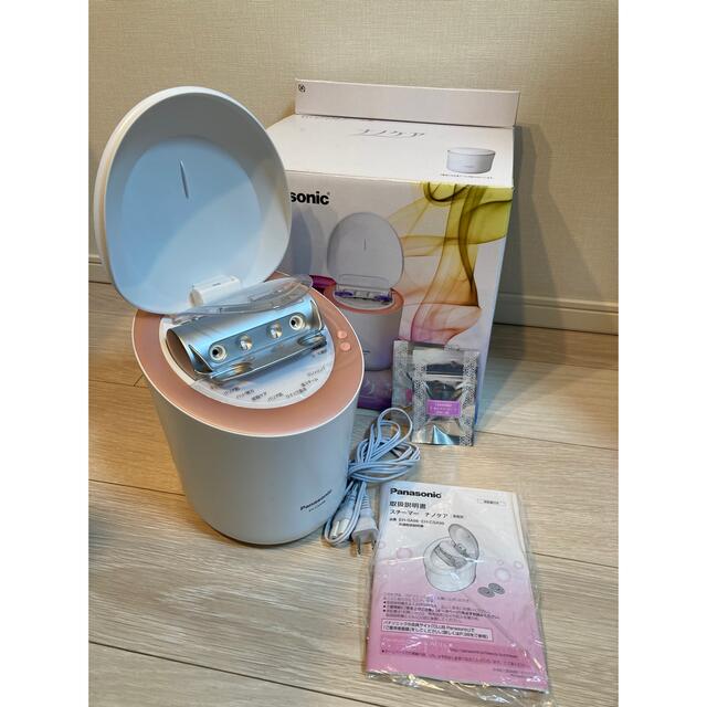 ☆Panasonic_スチーマーナノケア_EH-CSA98-P Panasonicスチーマー